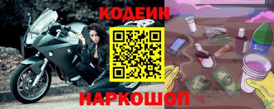 дживик Пугачёв