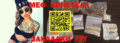 кокаин VHQ Пушкино