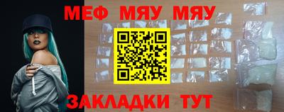 кокаин VHQ Пушкино