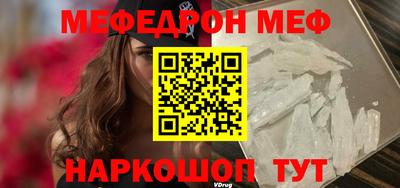 дживик Пугачёв