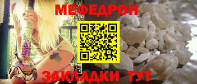 кокаин VHQ Пушкино