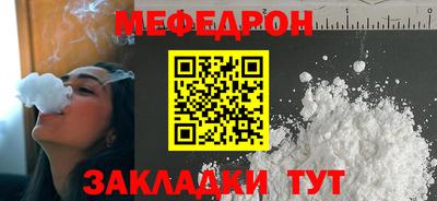 дживик Пугачёв