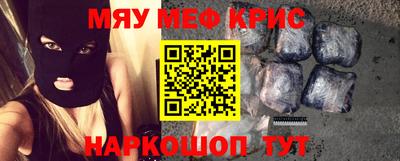 кокаин VHQ Пушкино