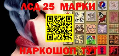 кокаин VHQ Пушкино