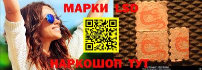 кокаин VHQ Пушкино