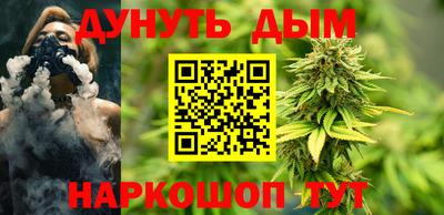 стаф Пыть-Ях