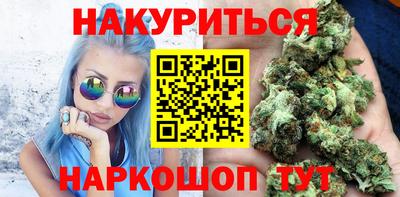 стаф Пыть-Ях