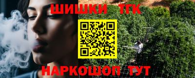 кокаин VHQ Пушкино