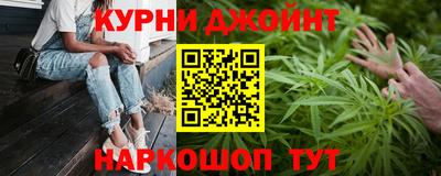 кокаин VHQ Пушкино