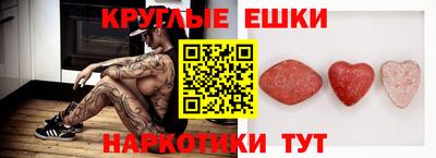 кокаин VHQ Пушкино