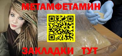 кокаин VHQ Пушкино