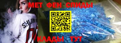 кокаин VHQ Пушкино