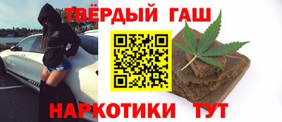 стаф Пыть-Ях