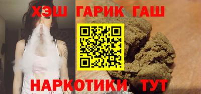 стаф Пыть-Ях