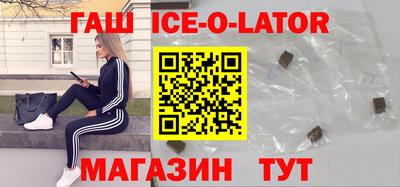 кокаин VHQ Пушкино