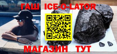 кокаин VHQ Пушкино
