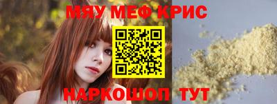 кокаин VHQ Пушкино